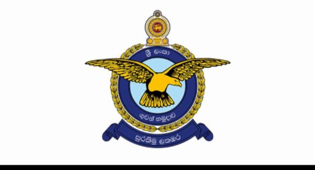 Standard Inspection to Be Carried Out on K-8 Jets